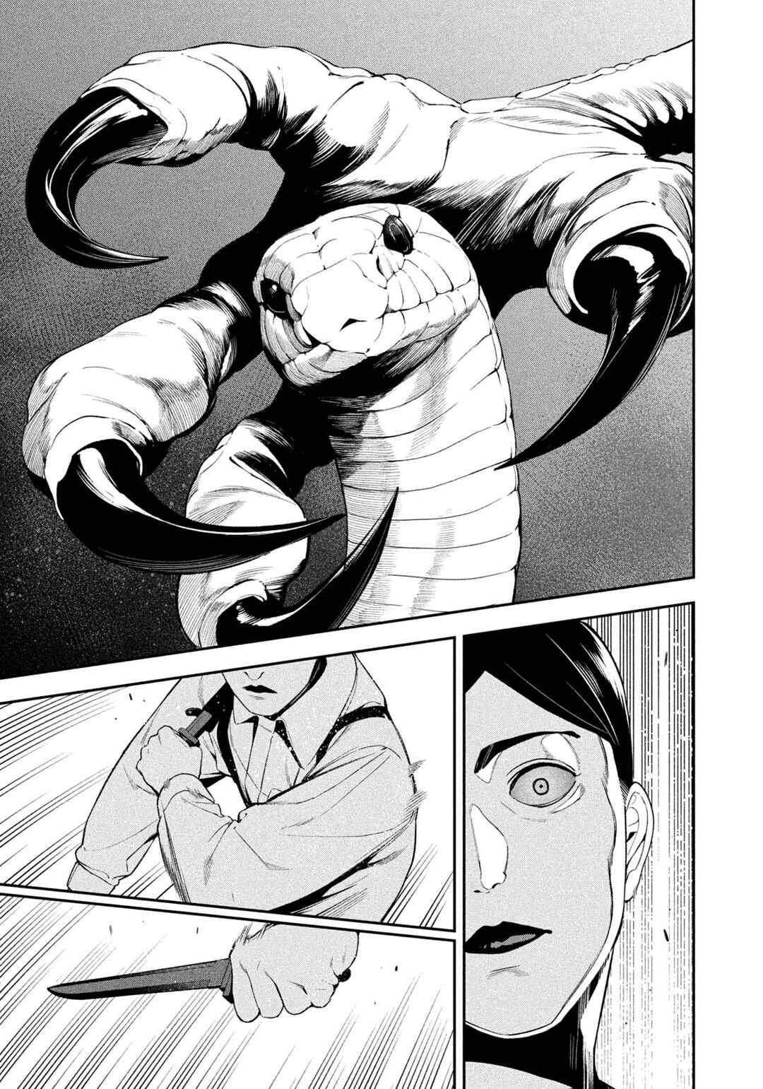 Chapter 19 - Page 3