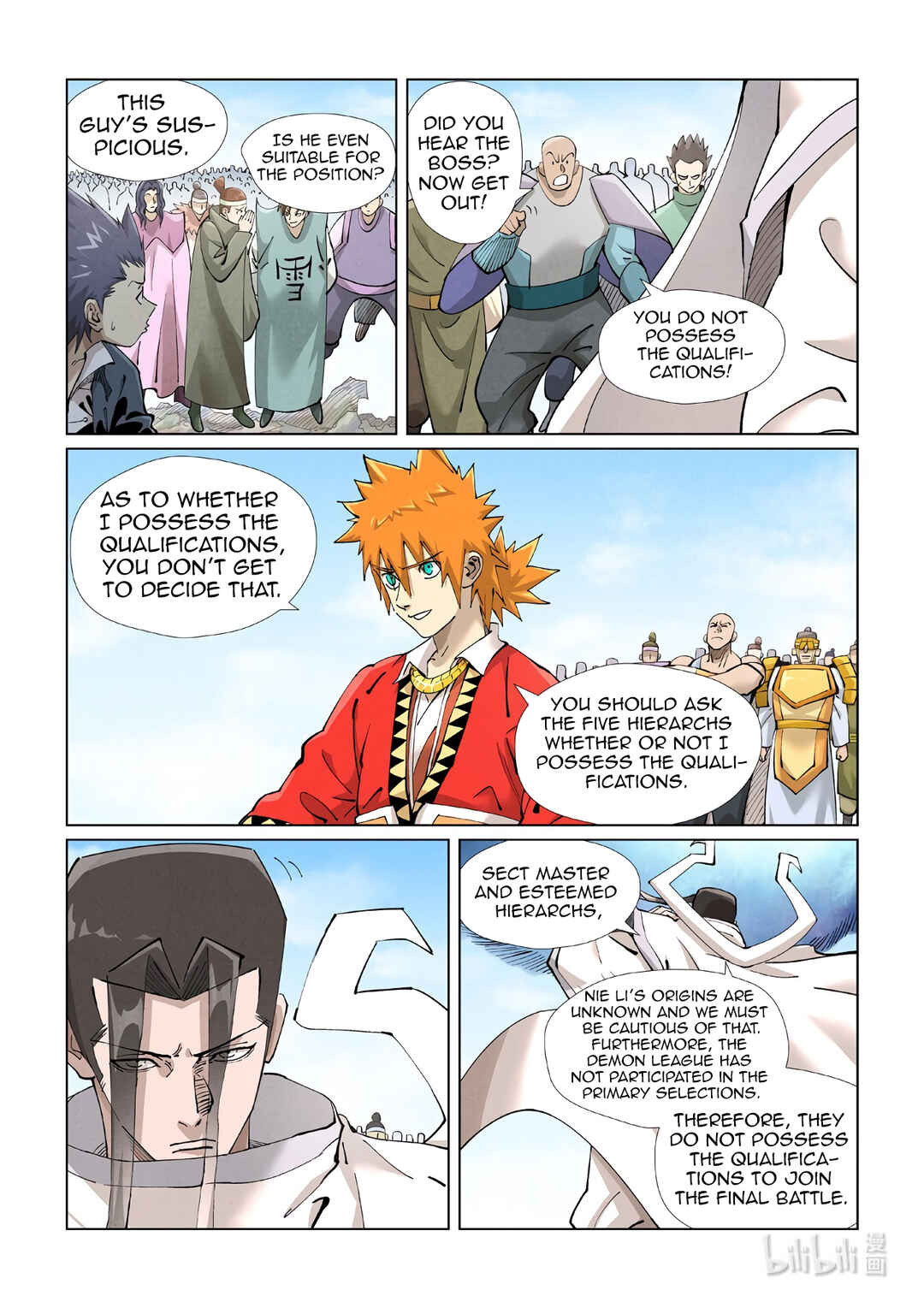Chapter 427.5 - Page 6