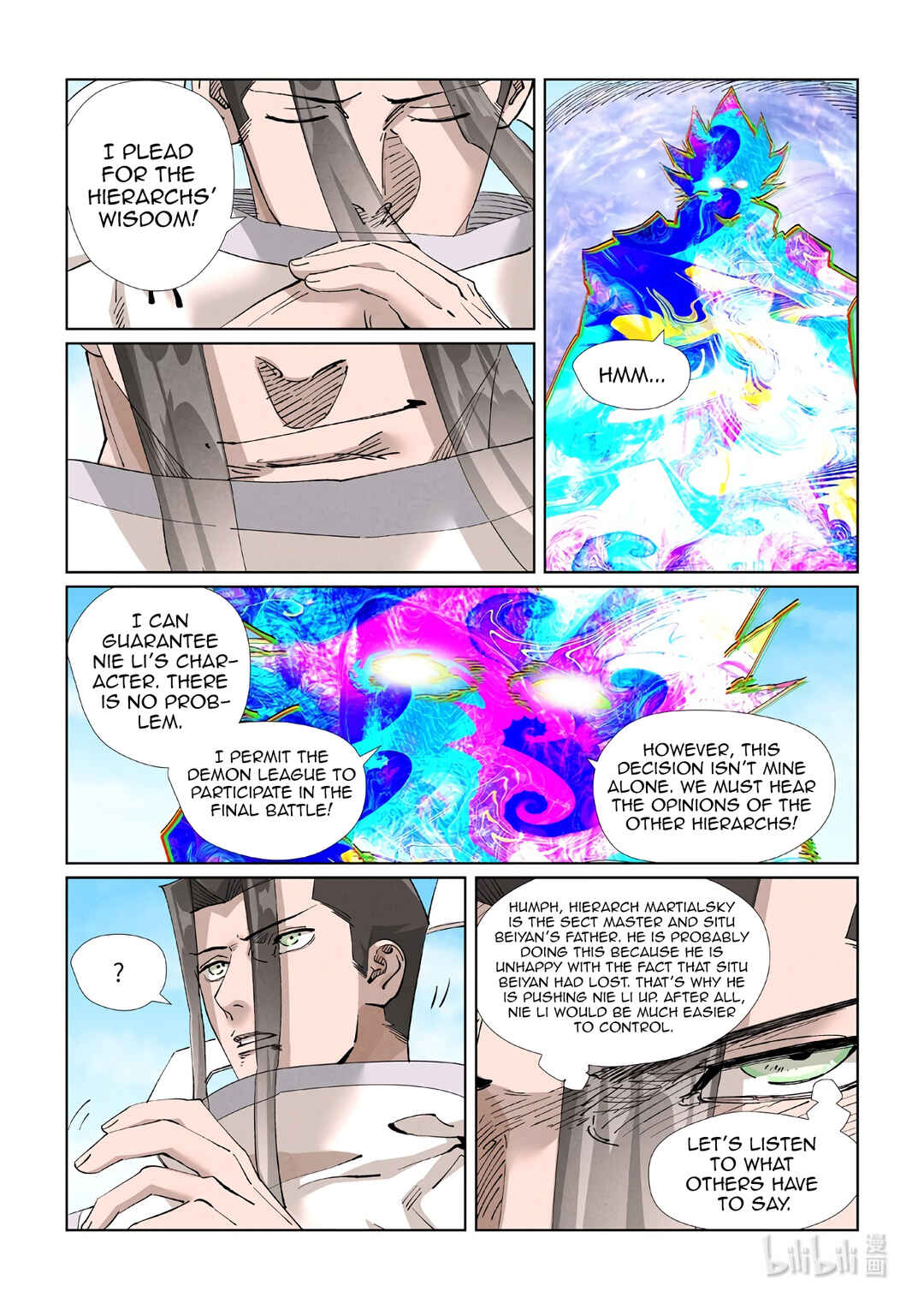 Chapter 427.5 - Page 7