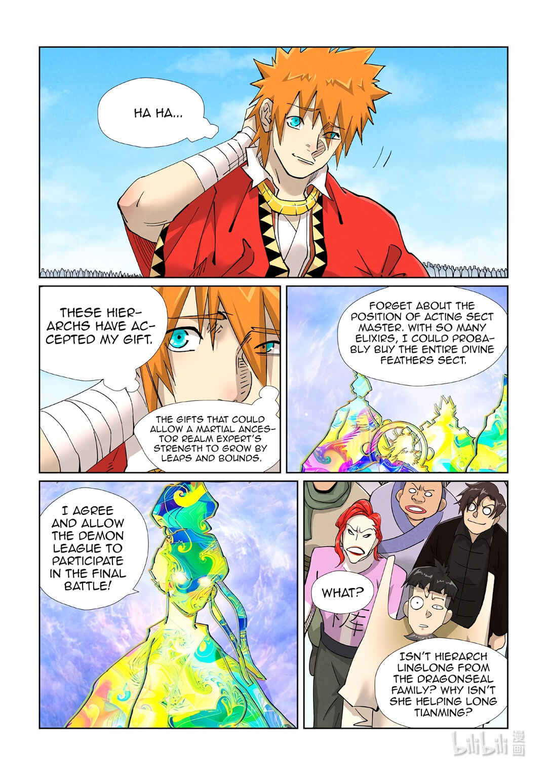 Chapter 427.5 - Page 8