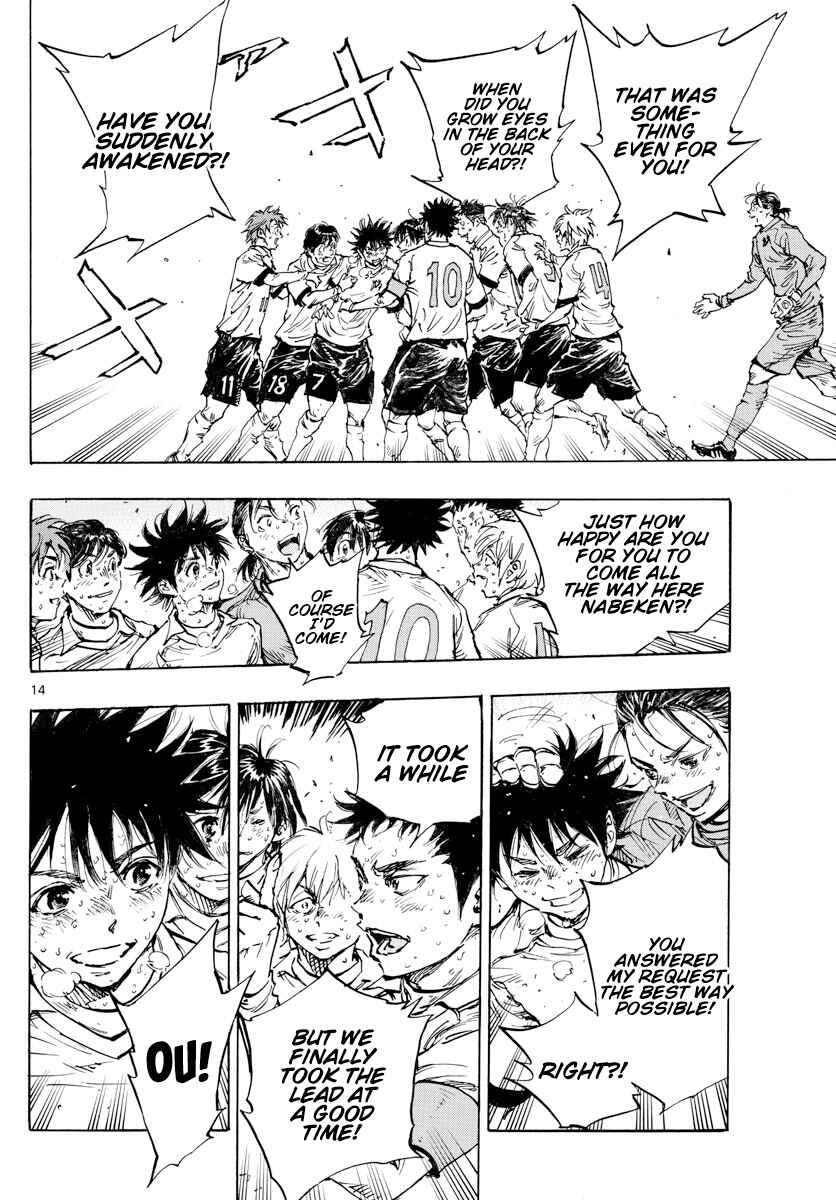 Chapter 426 - Page 13