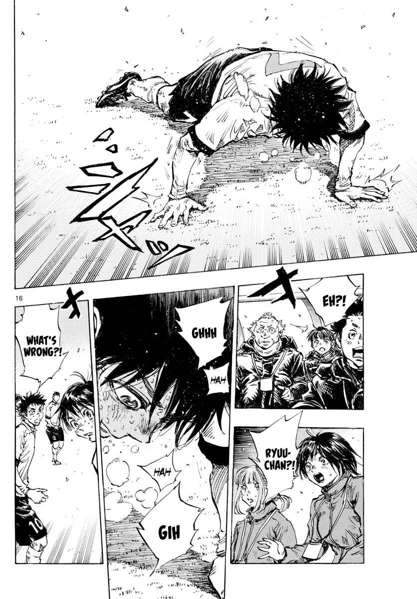 Chapter 426 - Page 15