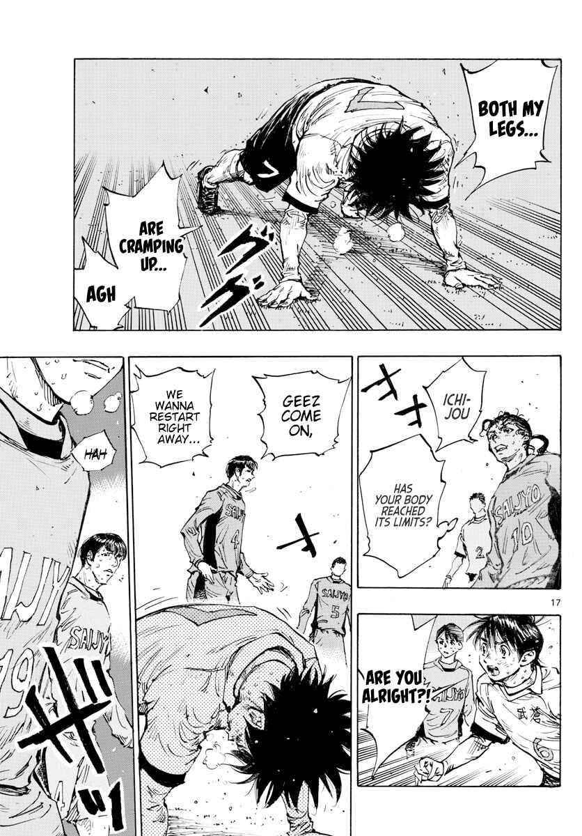 Chapter 426 - Page 16