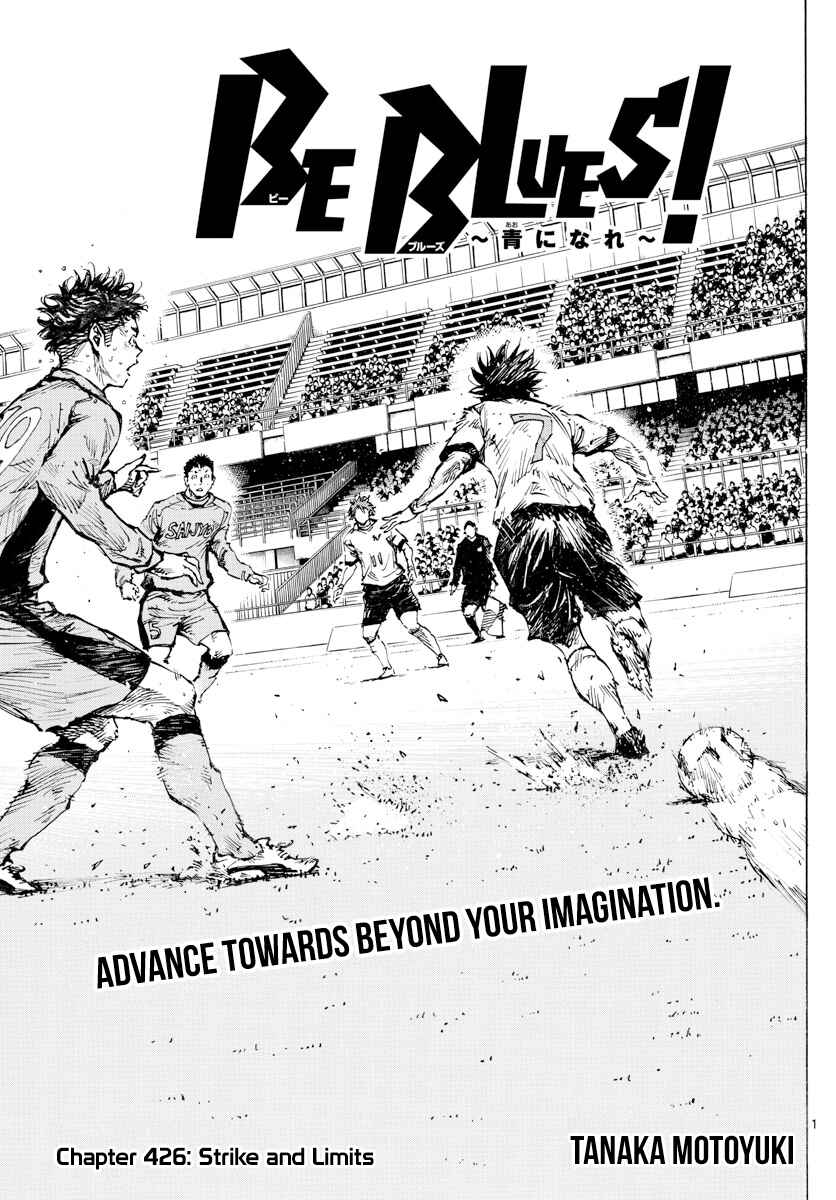Chapter 426 - Page 2