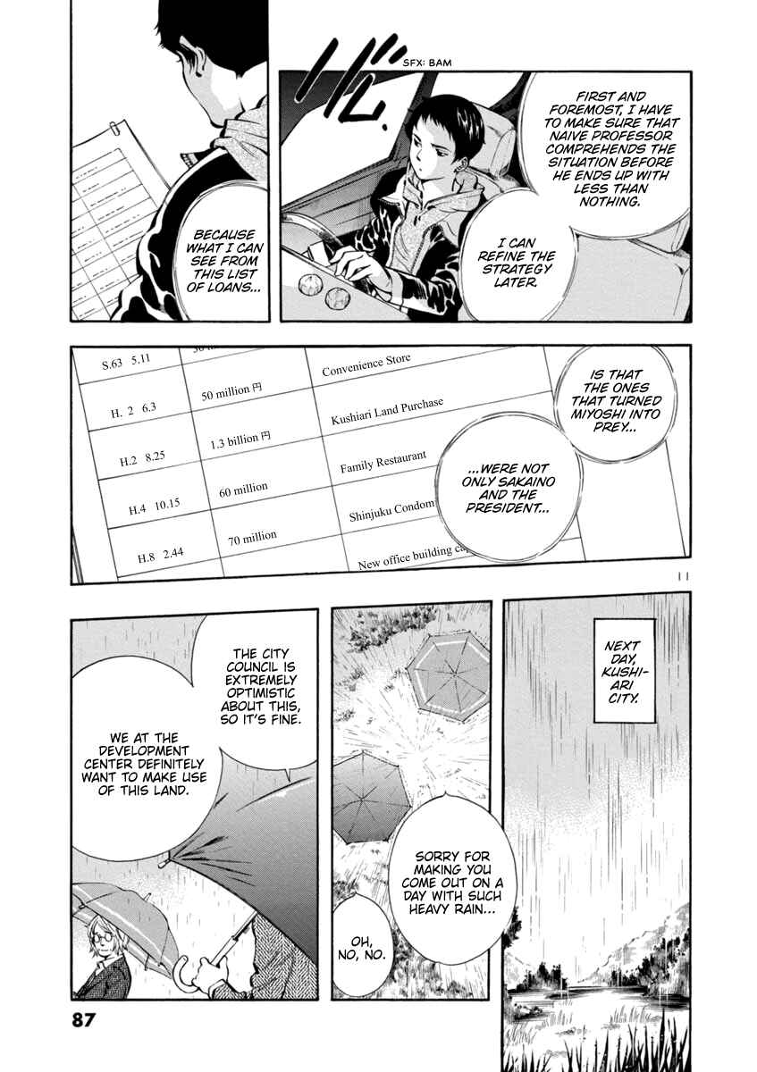 Chapter 146 - Page 11