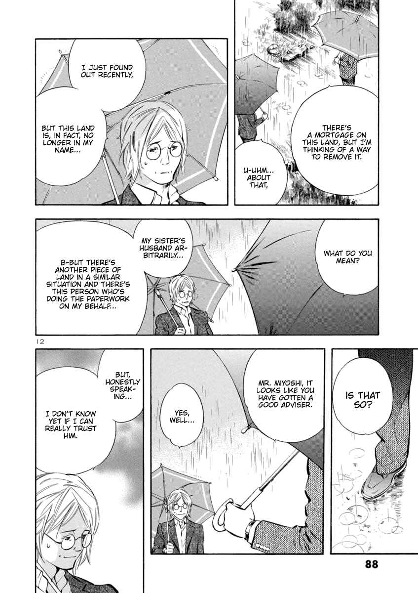Chapter 146 - Page 12