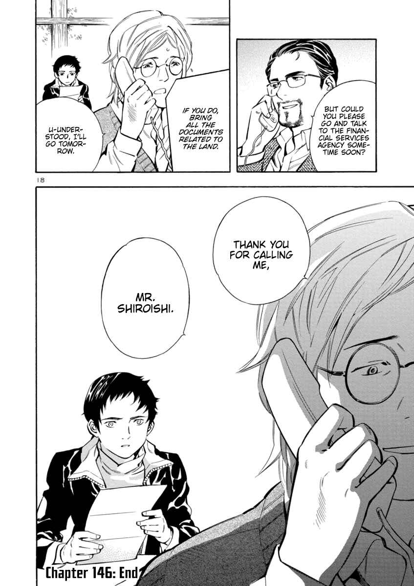 Chapter 146 - Page 18