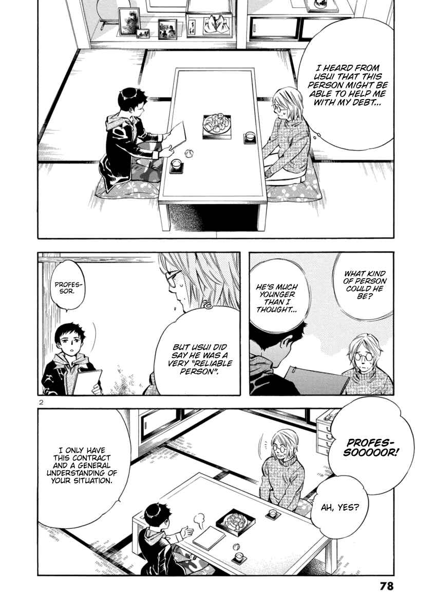 Chapter 146 - Page 2