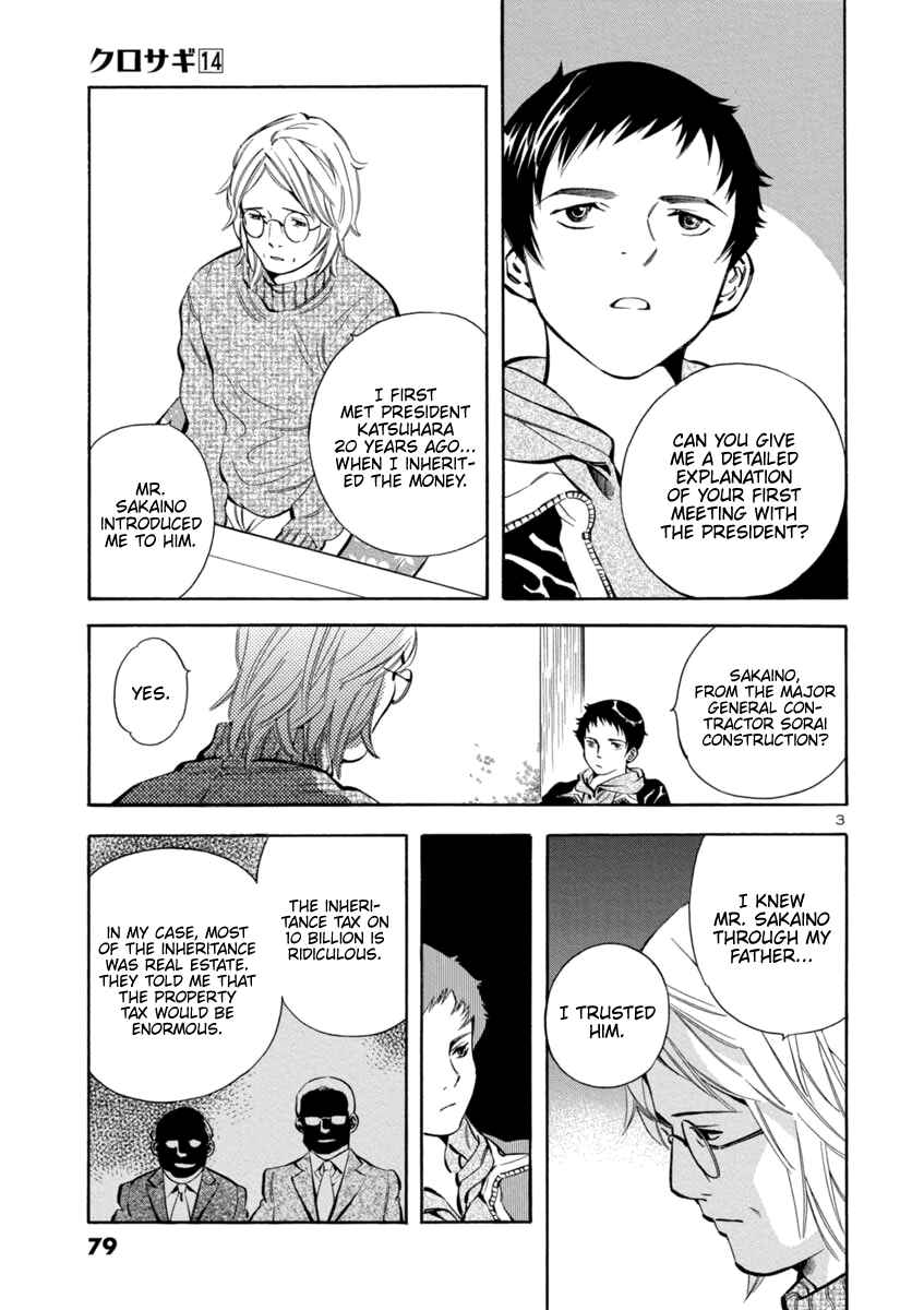 Chapter 146 - Page 3