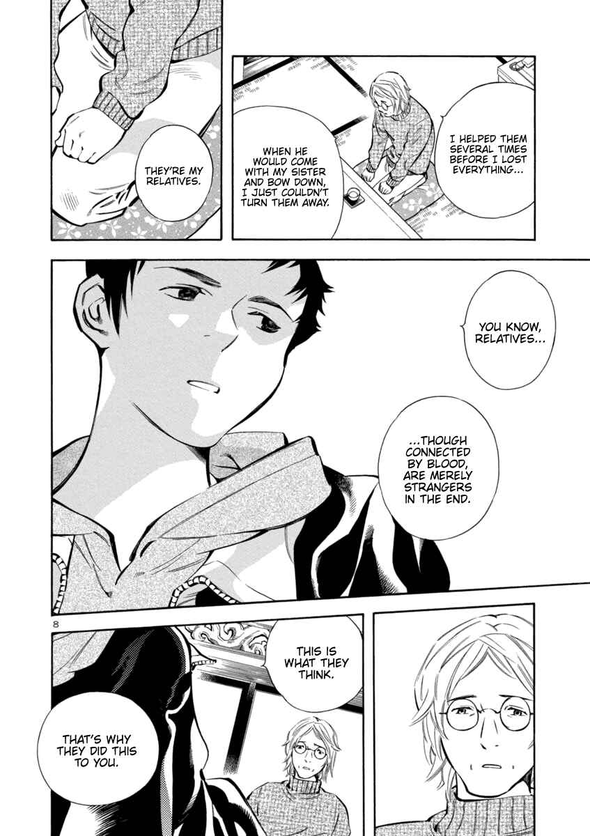 Chapter 146 - Page 8