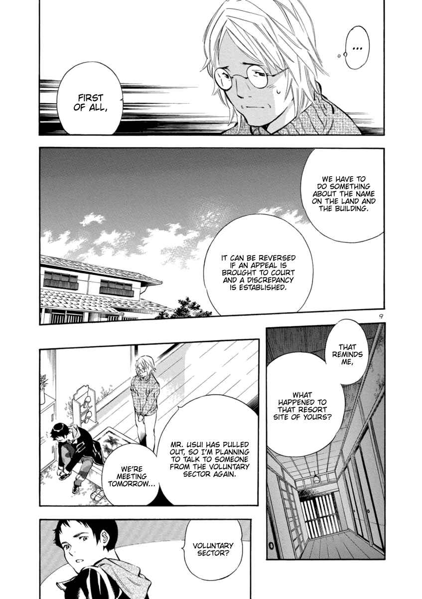 Chapter 146 - Page 9