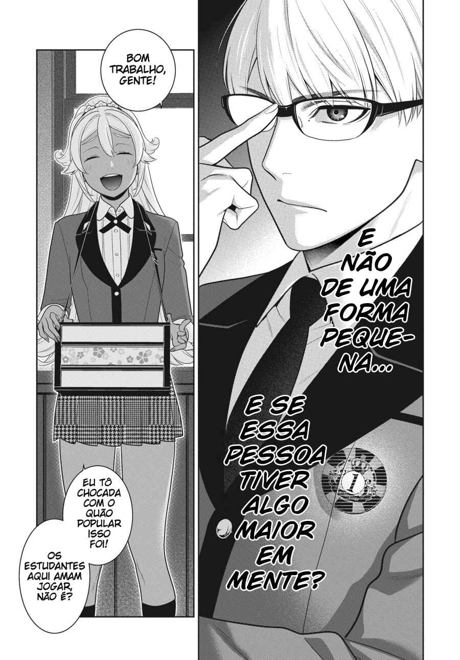 Chapter 71 - Page 31