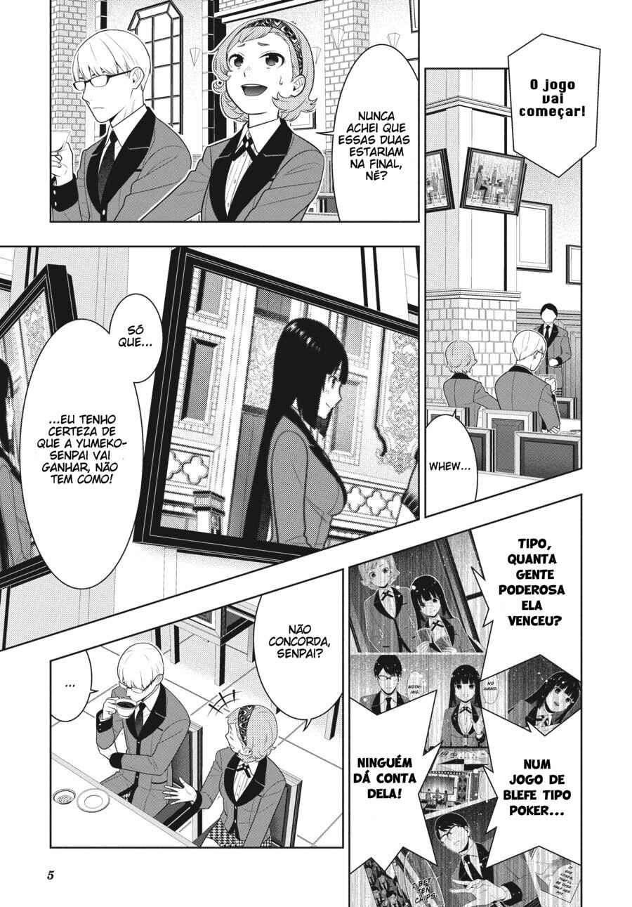 Chapter 71 - Page 5