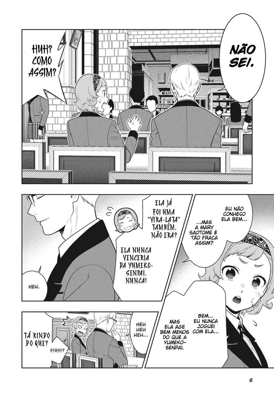 Chapter 71 - Page 6