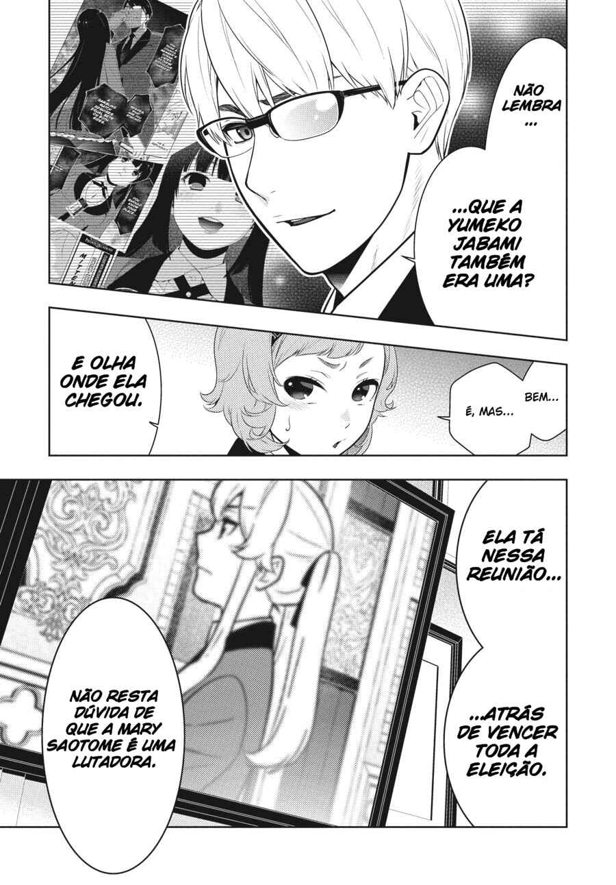 Chapter 71 - Page 7