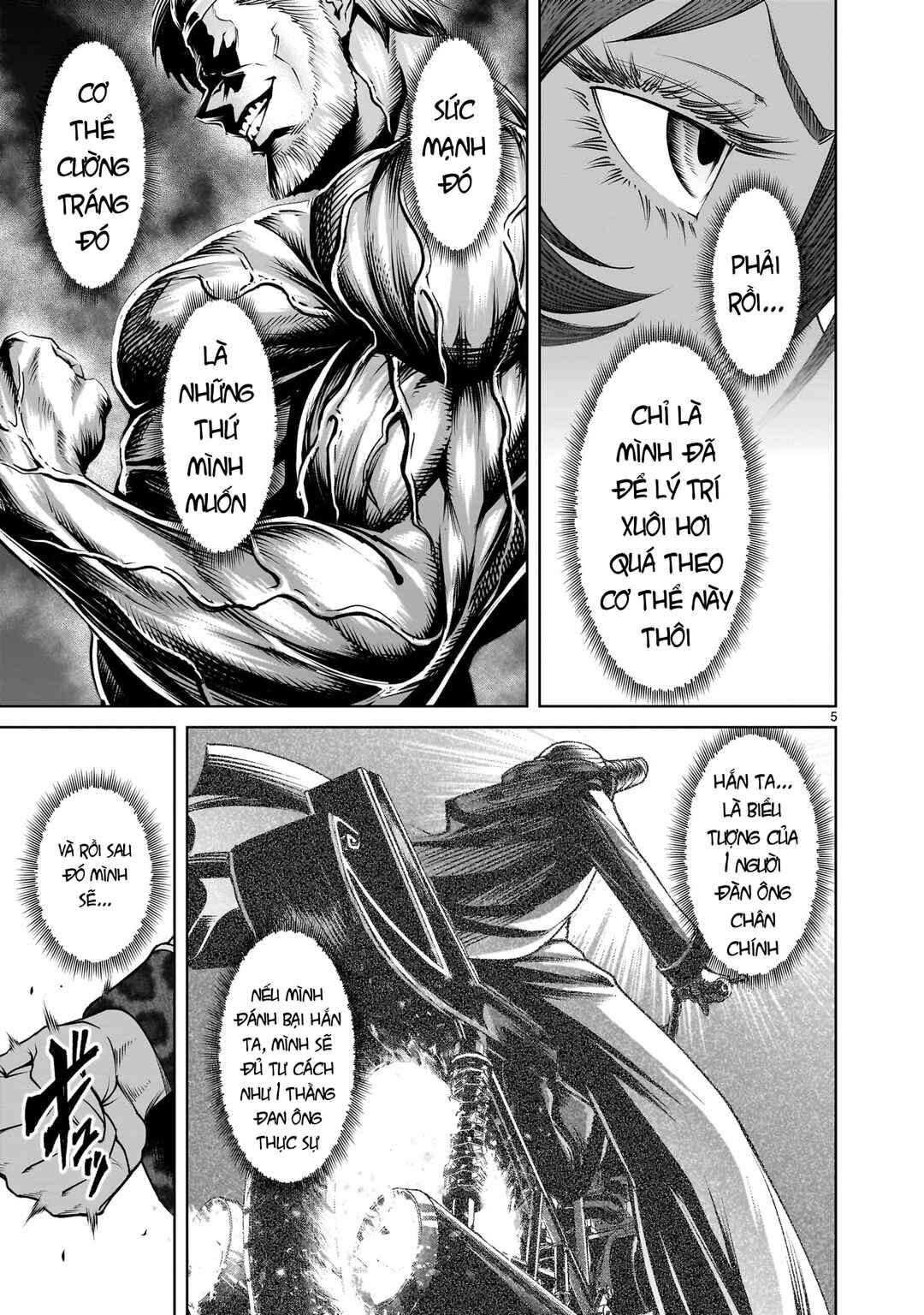 Chapter 74.5 - Page 3
