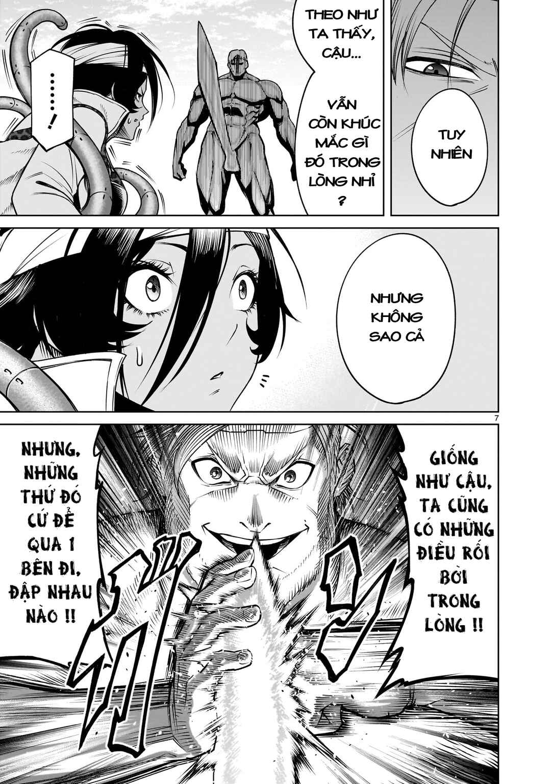 Chapter 74.5 - Page 5
