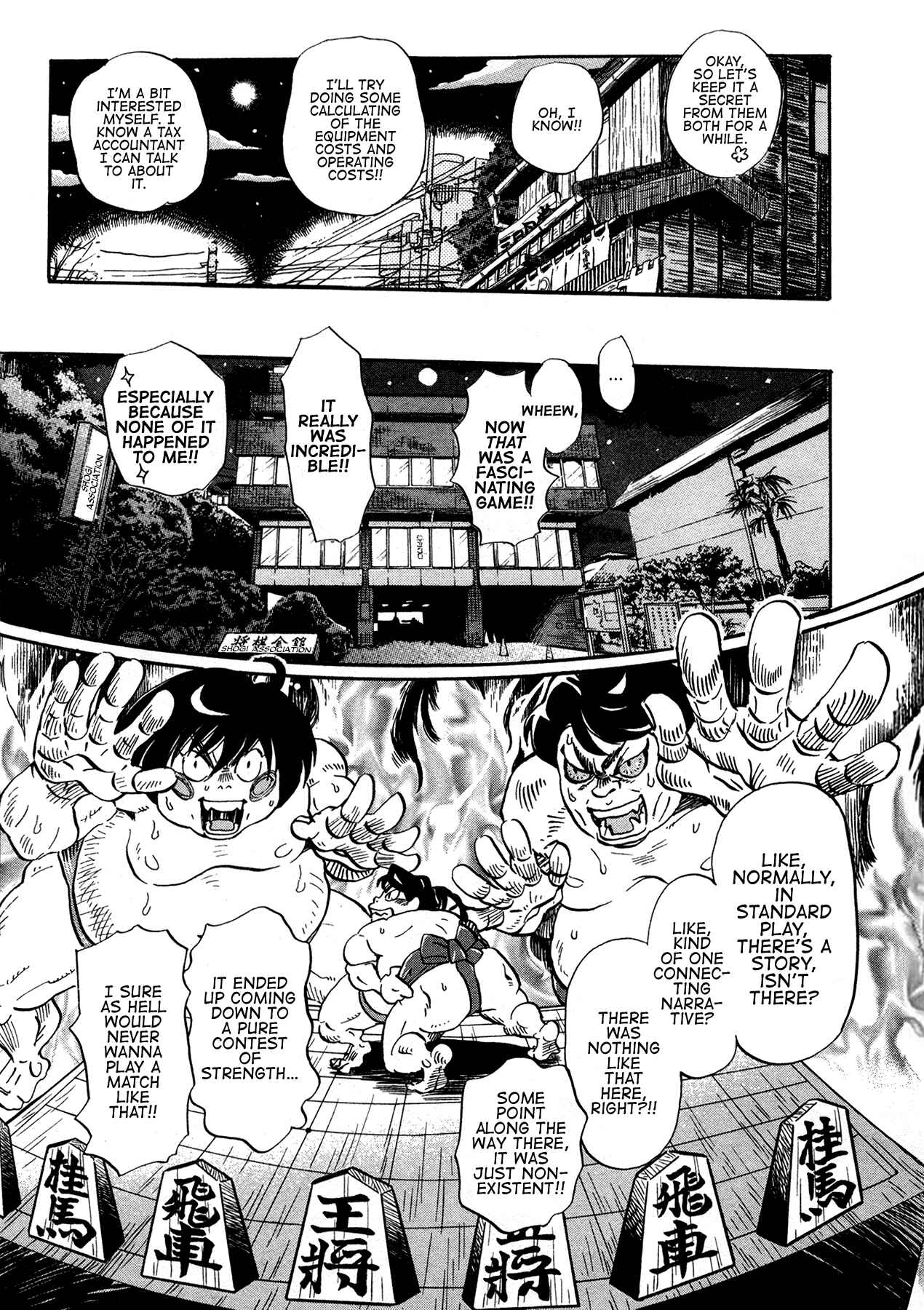 Chapter 175 - Page 17