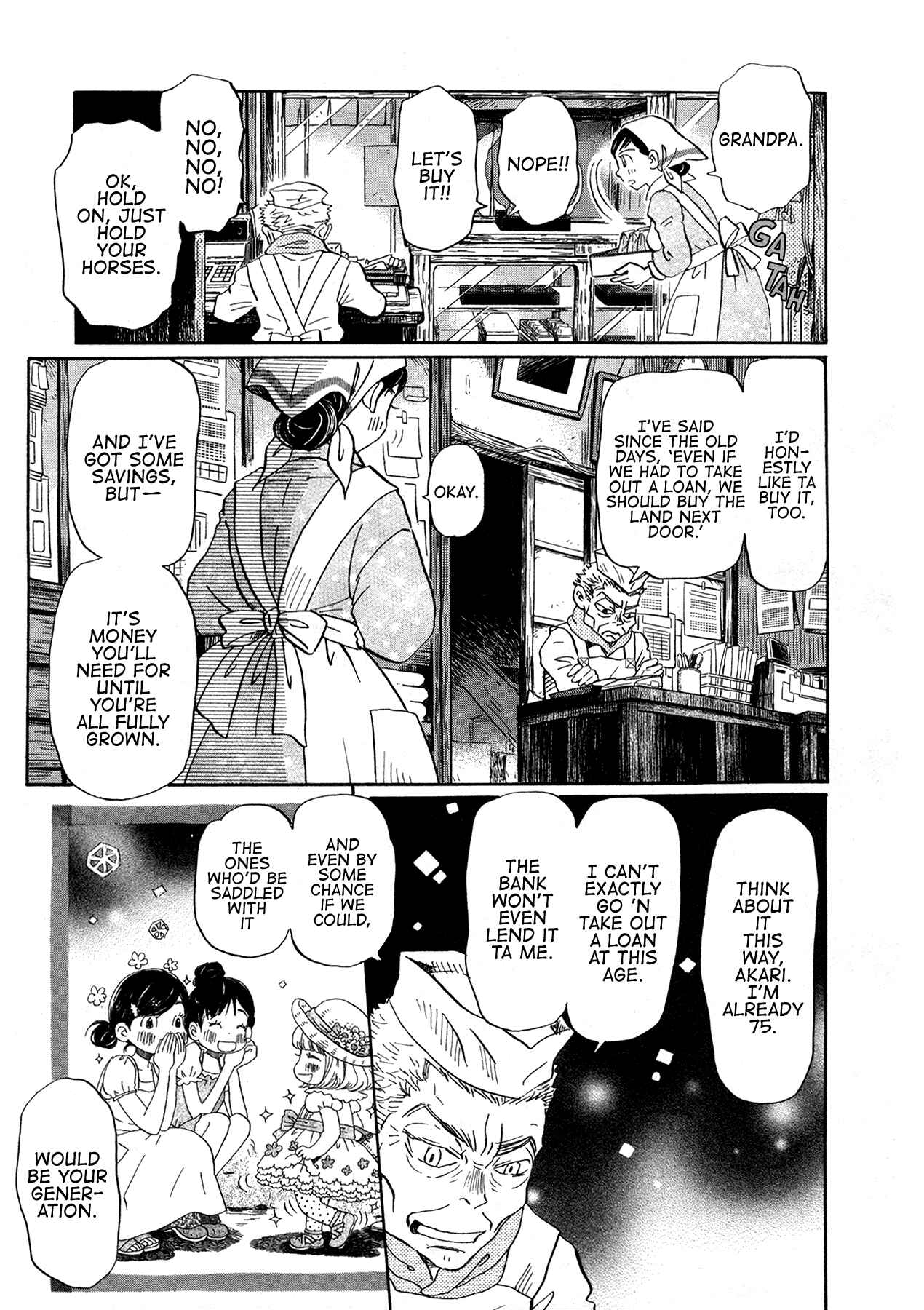 Chapter 175 - Page 7