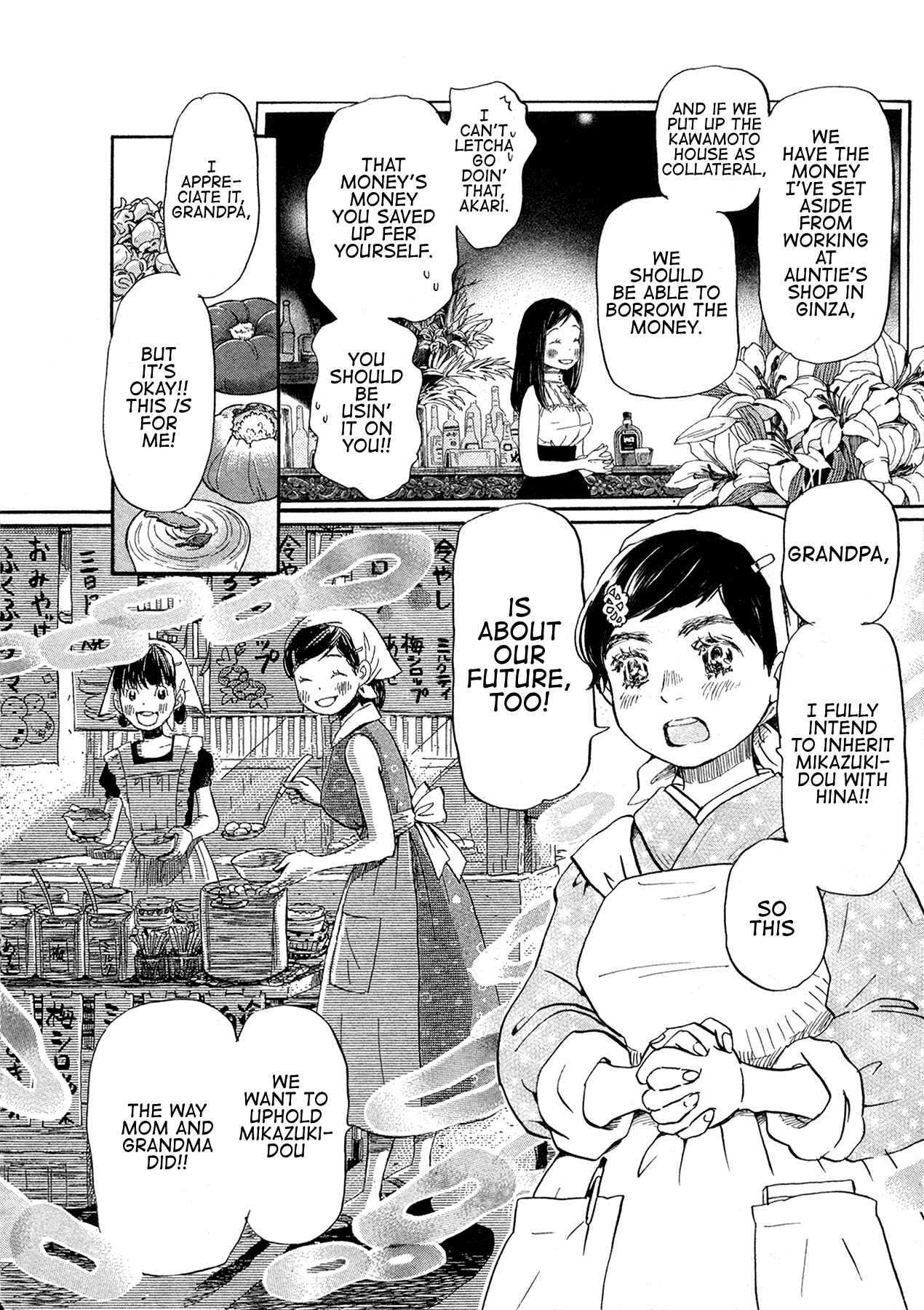 Chapter 175 - Page 8
