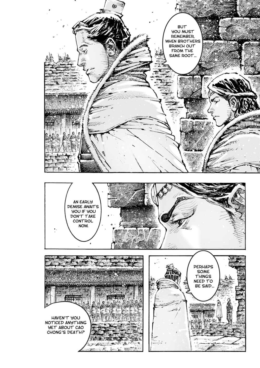 Chapter 570 - Page 16
