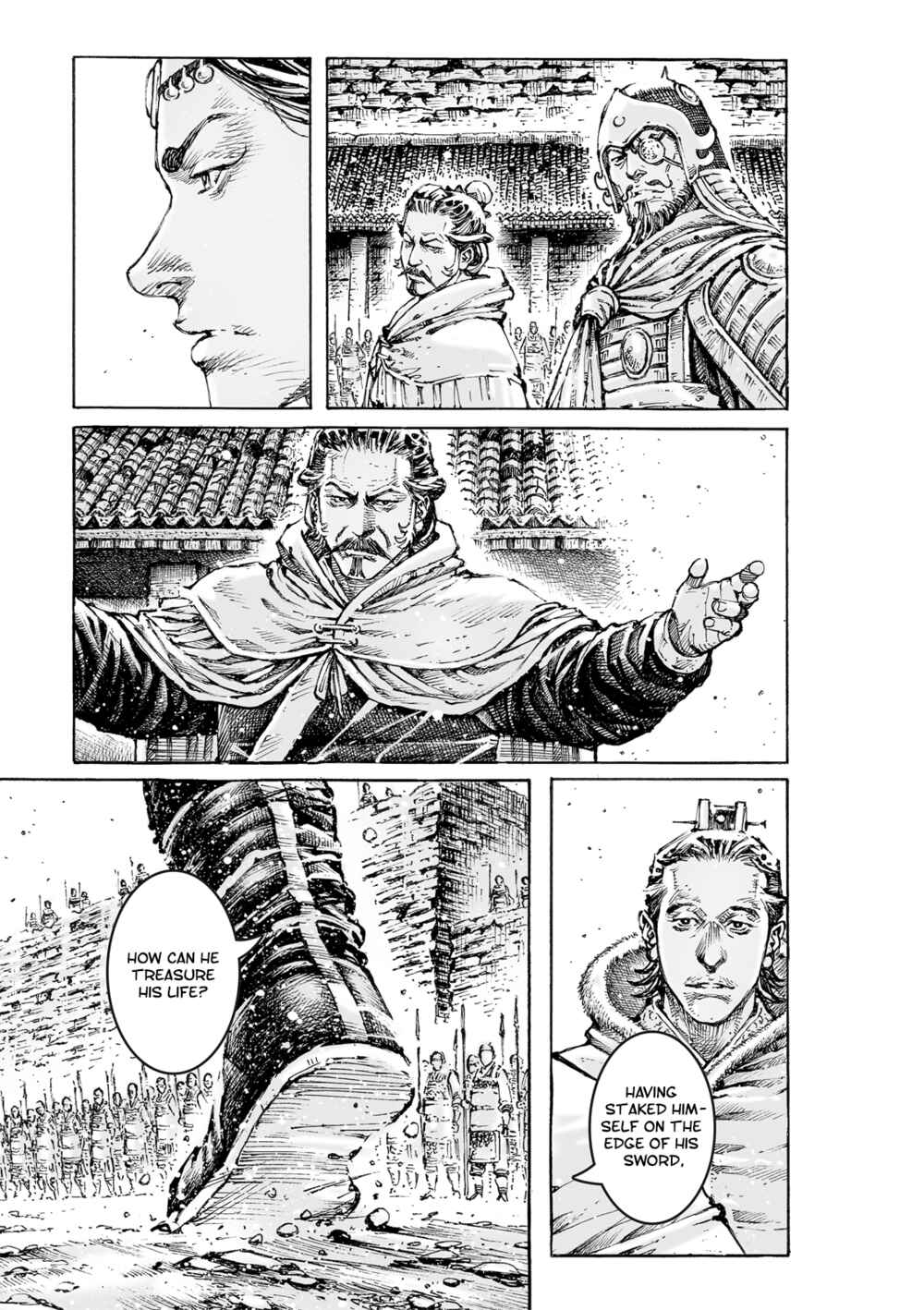 Chapter 570 - Page 17