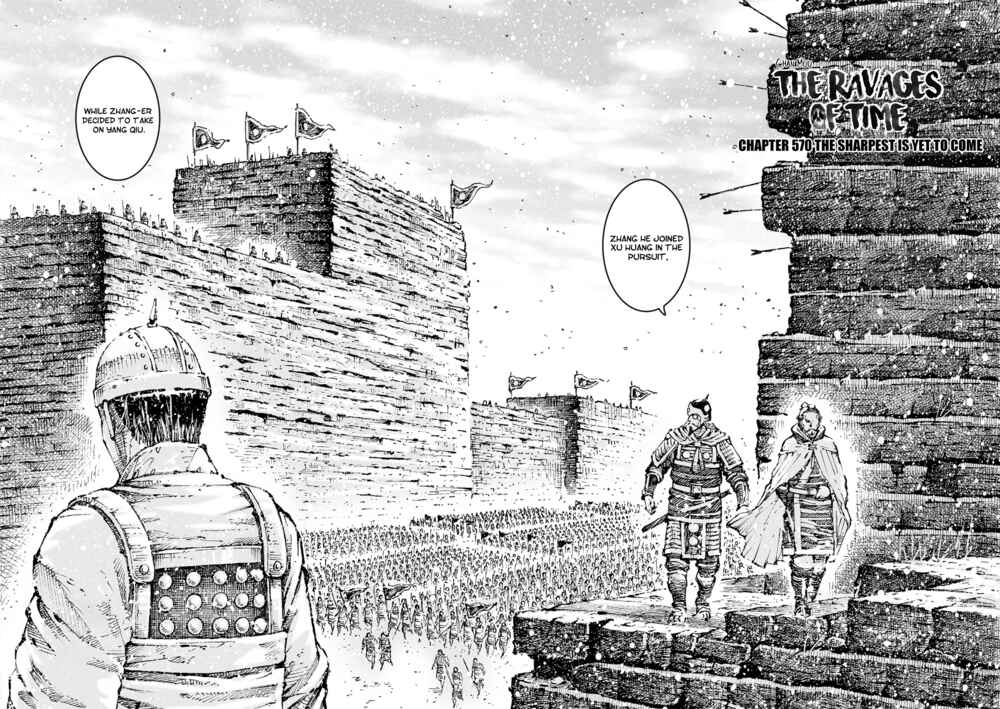 Chapter 570 - Page 3