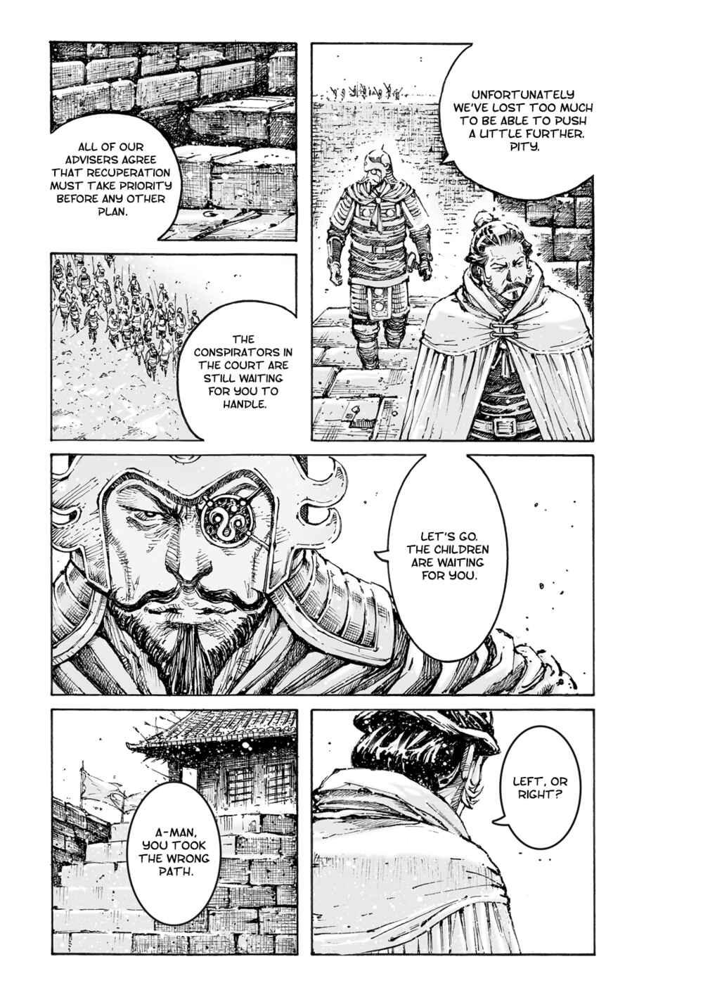 Chapter 570 - Page 5