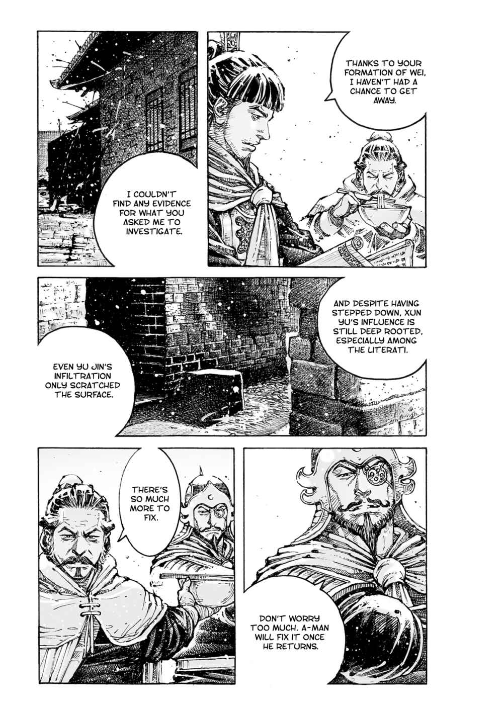 Chapter 570 - Page 7