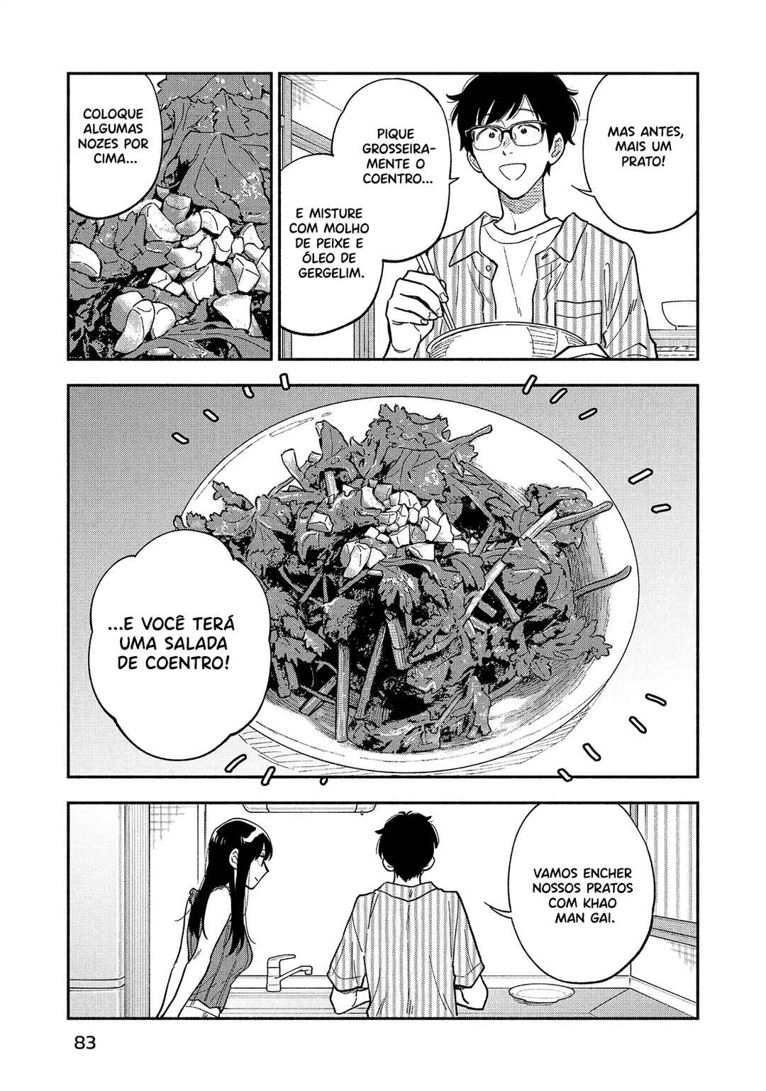 Chapter 84 - Page 12