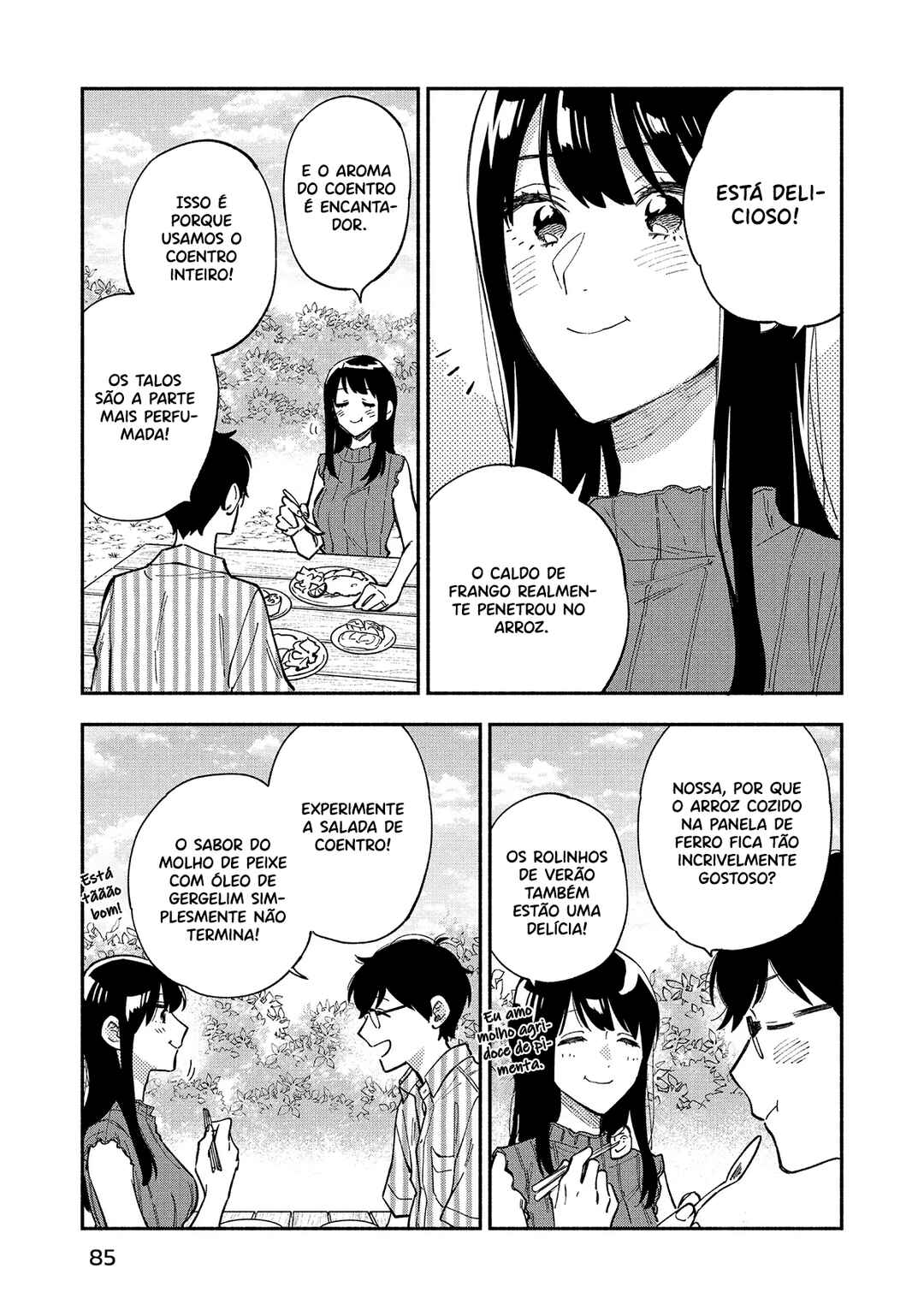 Chapter 84 - Page 14