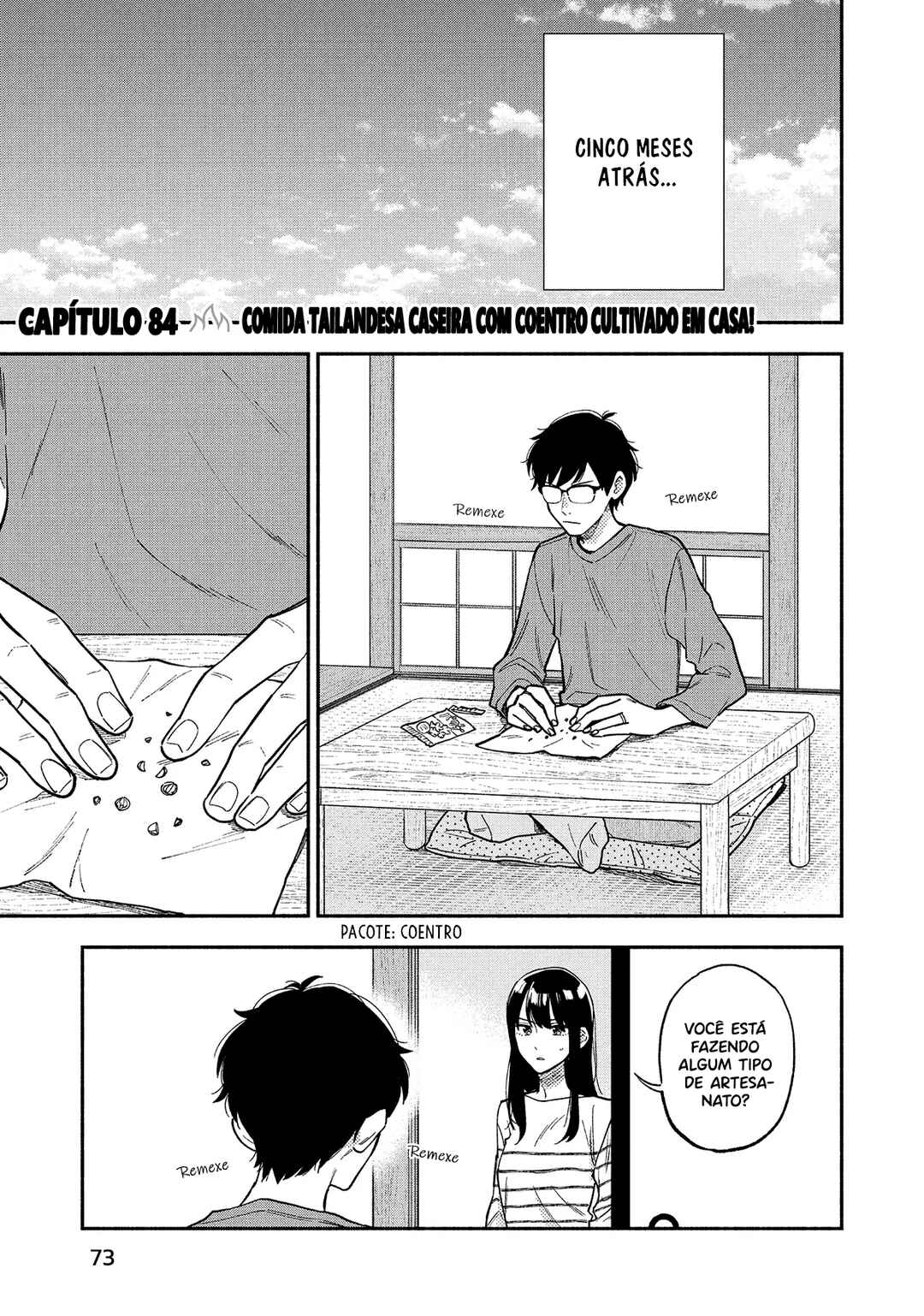 Chapter 84 - Page 2
