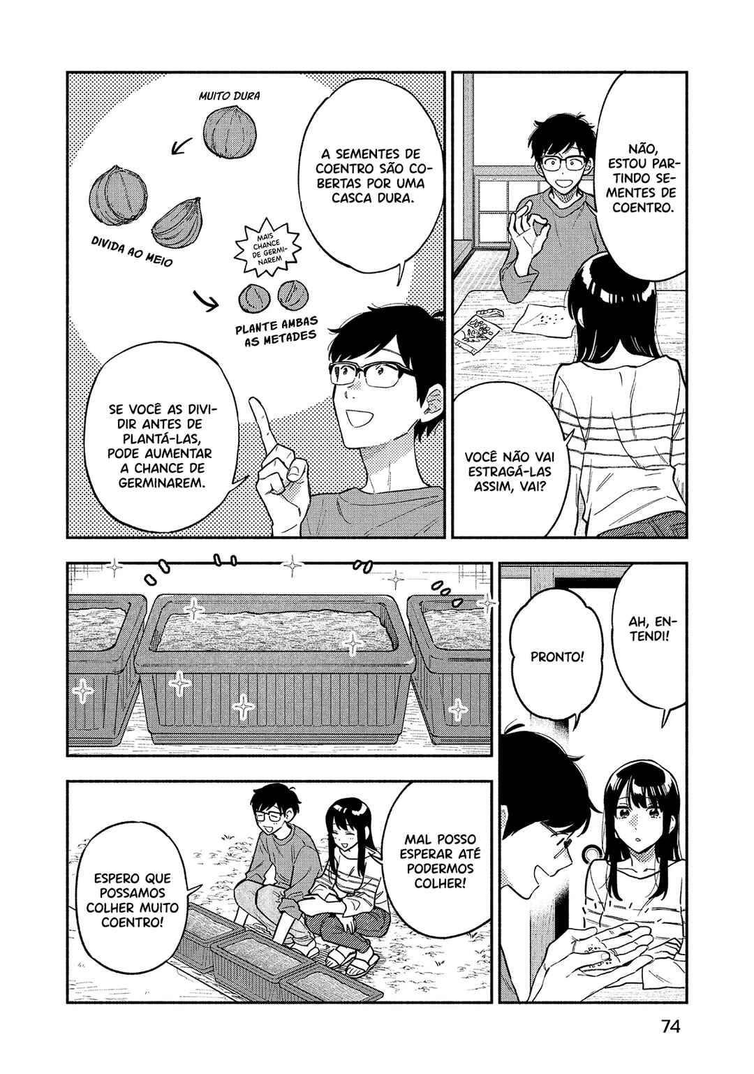 Chapter 84 - Page 3