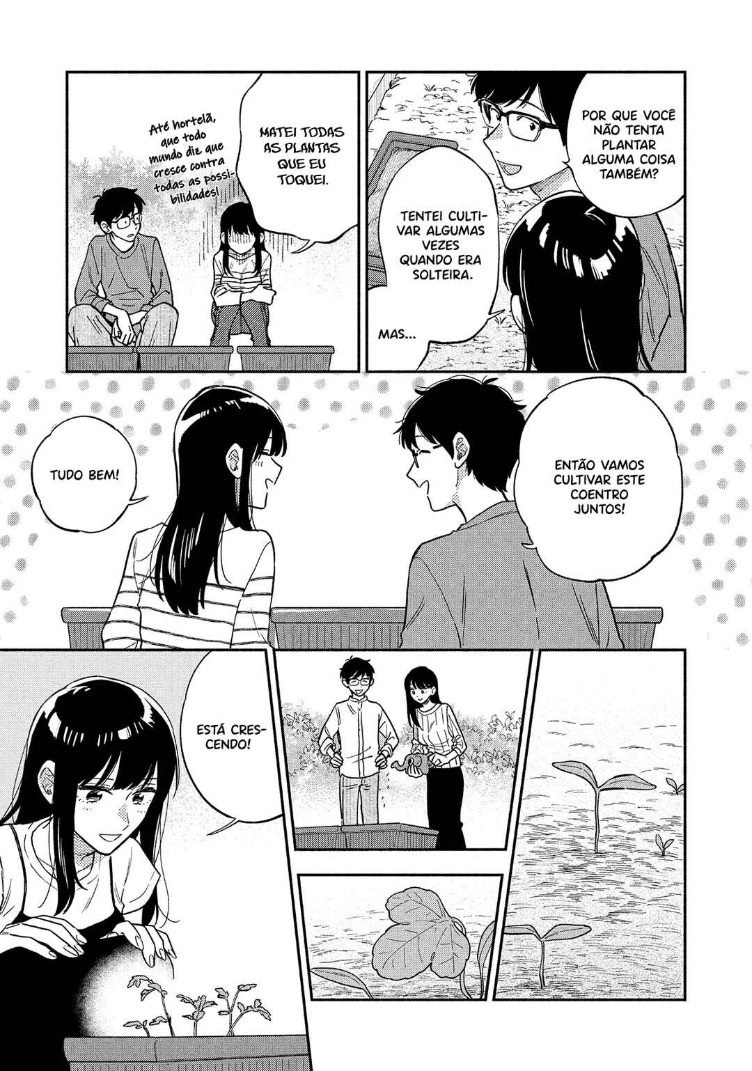 Chapter 84 - Page 4