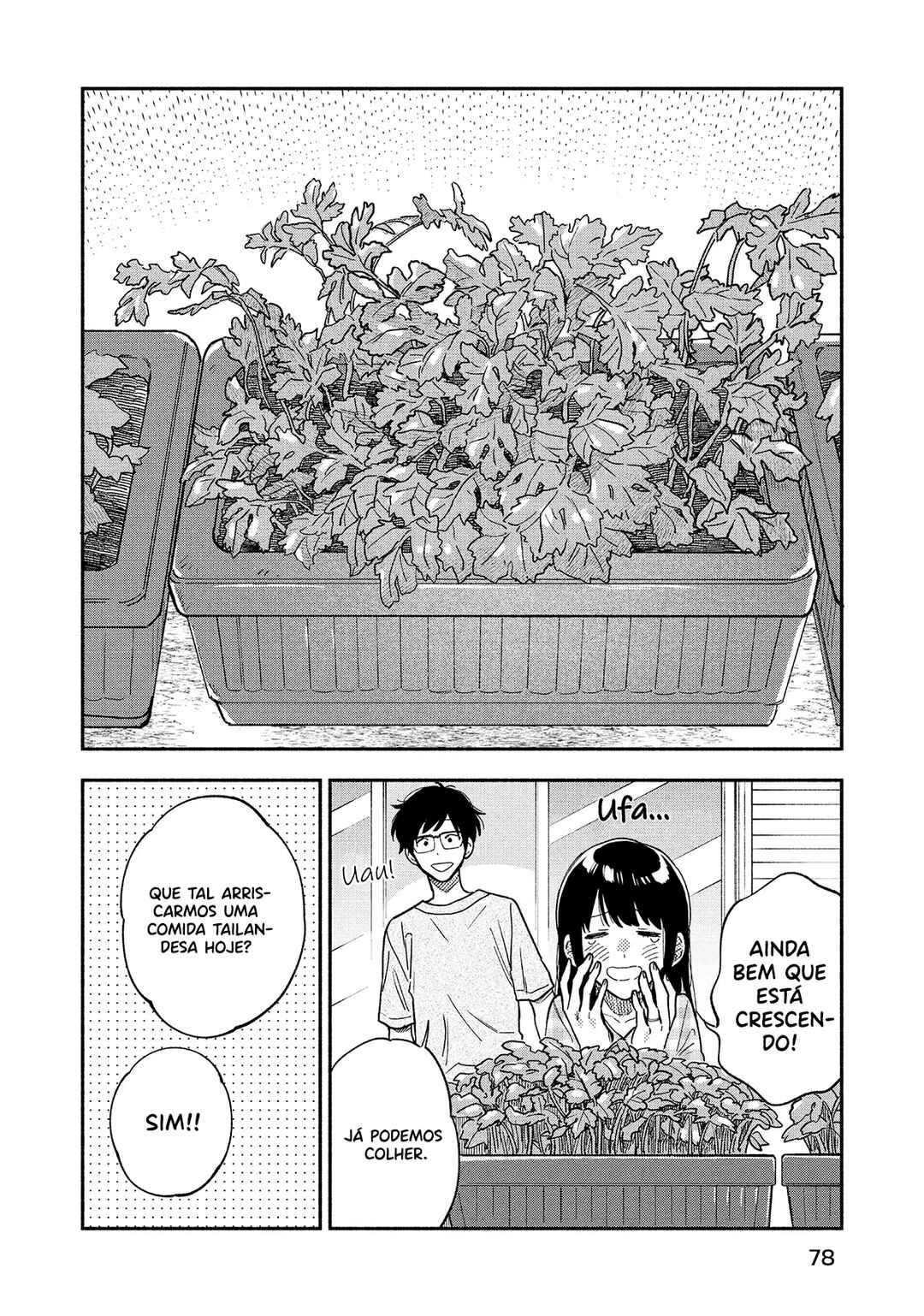 Chapter 84 - Page 7