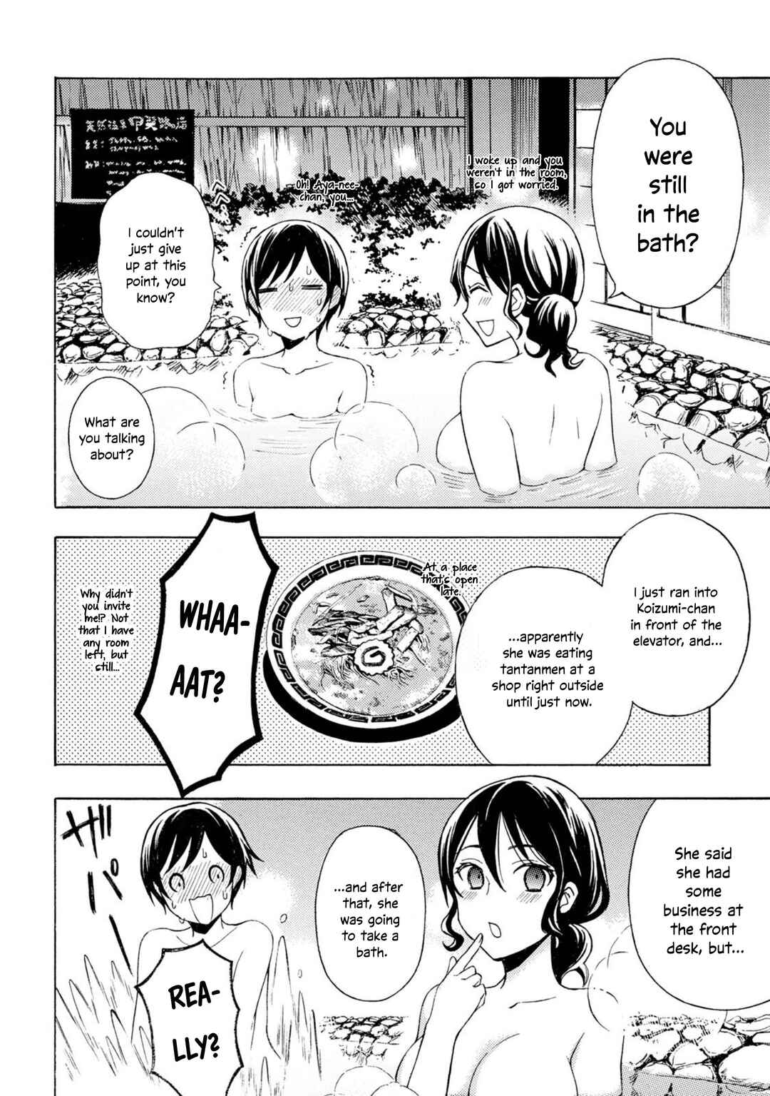 Chapter 49 - Page 15