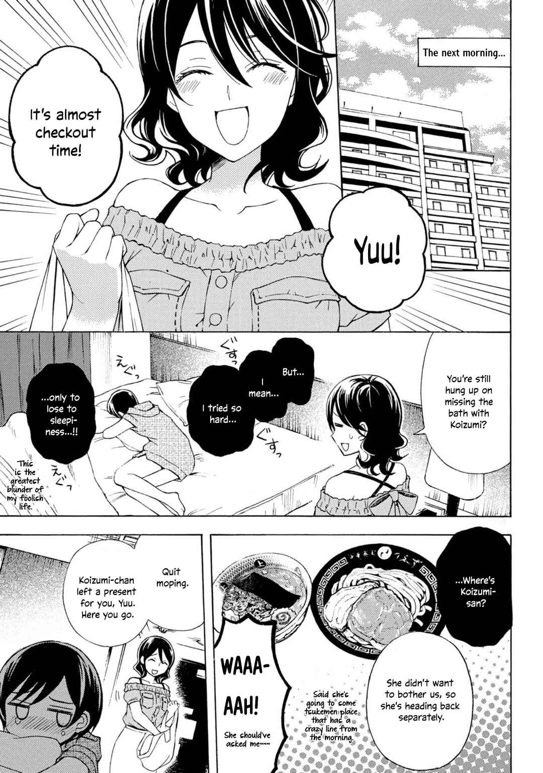 Chapter 49 - Page 19
