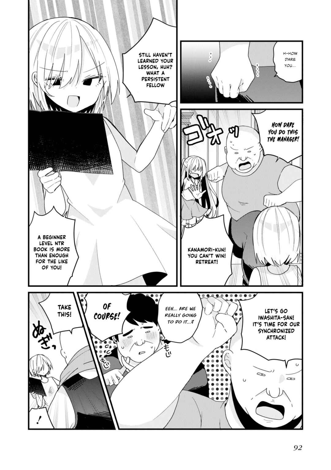 Chapter 53 - Page 6