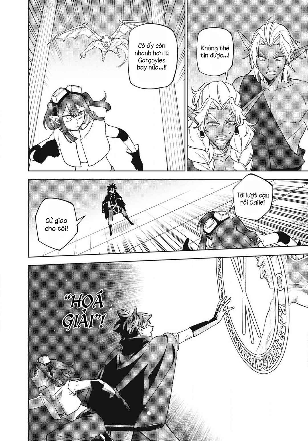 Chapter 46.3 - Page 10