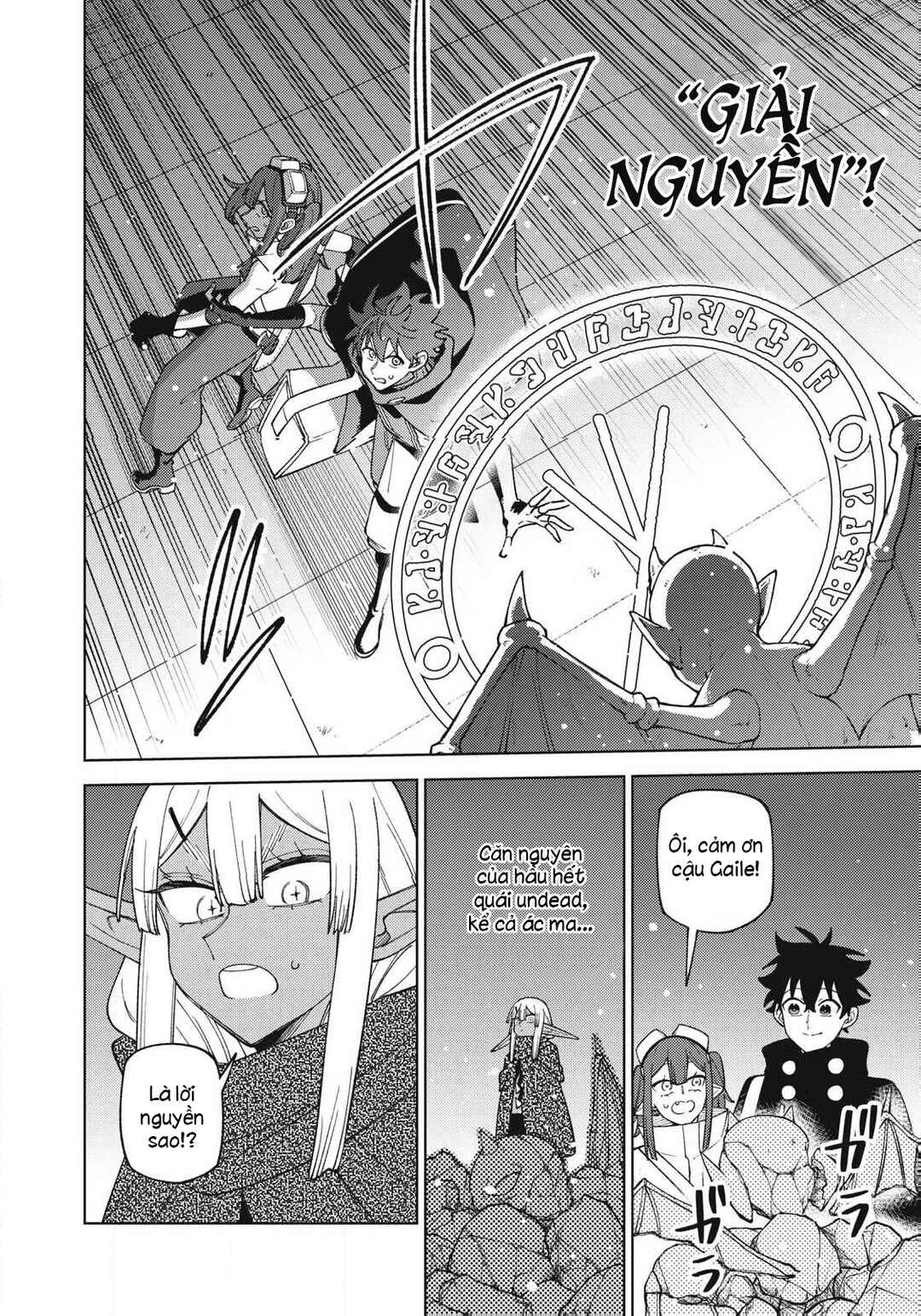 Chapter 46.3 - Page 6