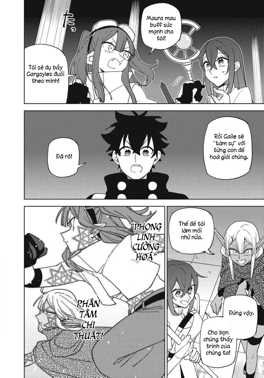 Chapter 46.3 - Page 8