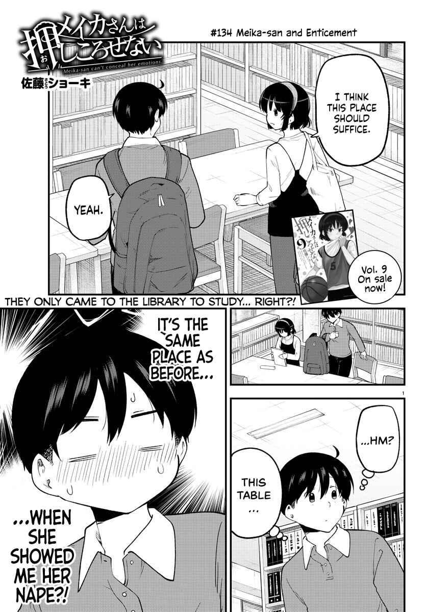 Chapter 134 - Page 1