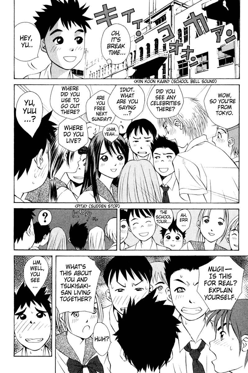 Chapter 16 - Page 10