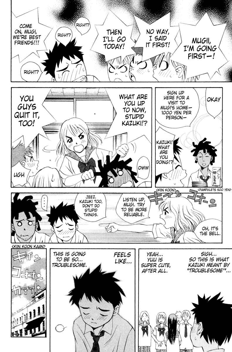 Chapter 16 - Page 12