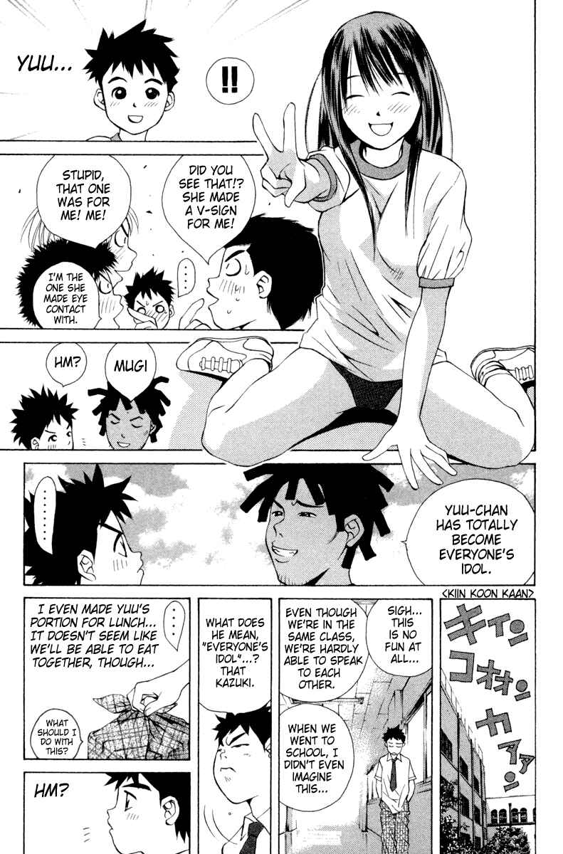 Chapter 16 - Page 15