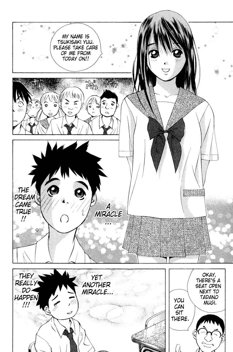 Chapter 16 - Page 8