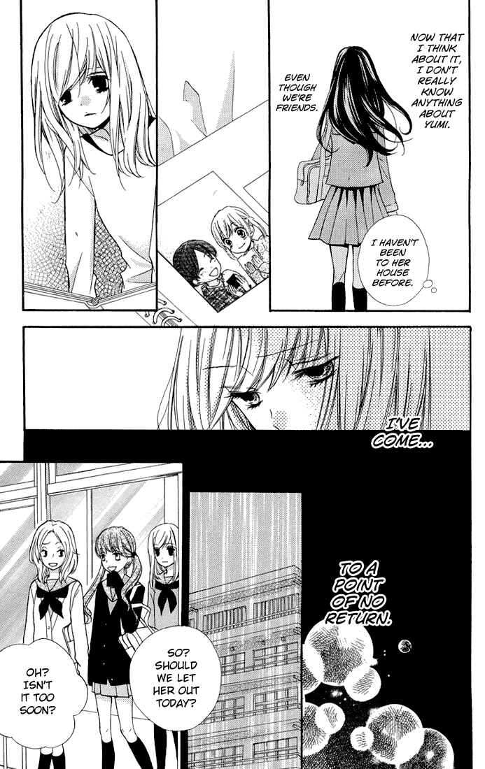 Chapter 32.5 - Page 13