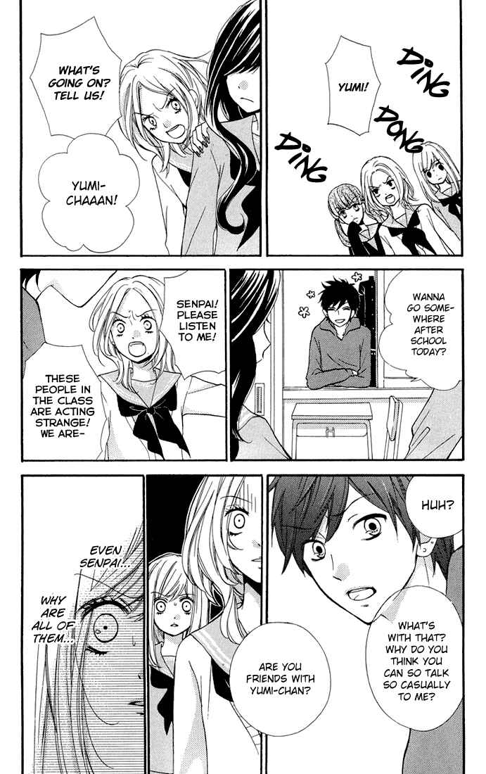 Chapter 32.5 - Page 16