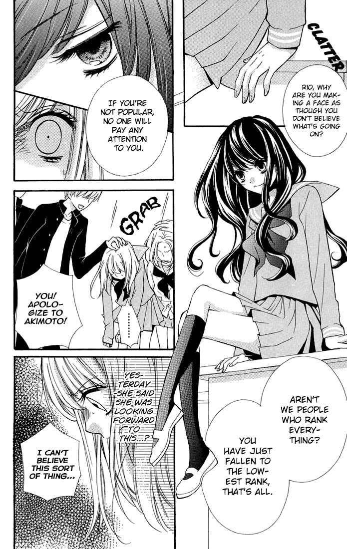 Chapter 32.5 - Page 18