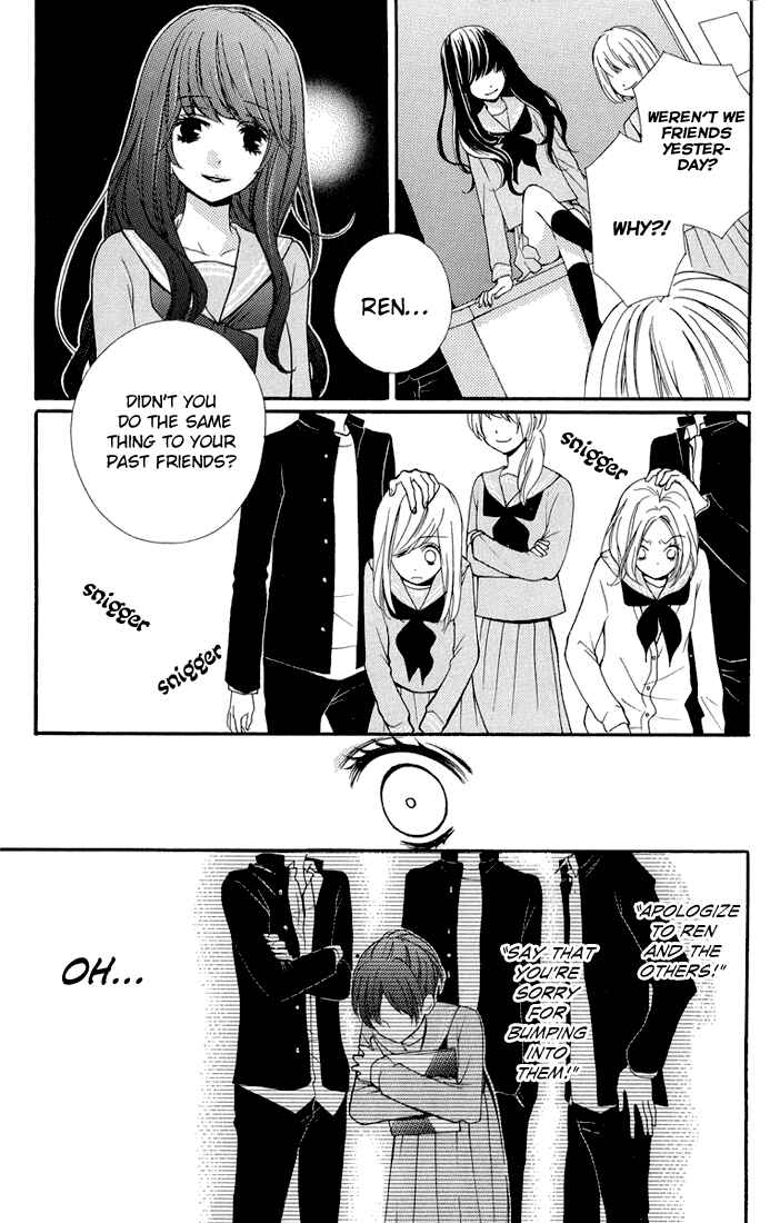 Chapter 32.5 - Page 19
